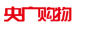 央廣購物官方網(wǎng)站-具品牌美譽(yù)度的電視購物商城