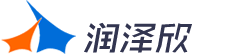 北京潤(rùn)澤欣建筑工程有限公司