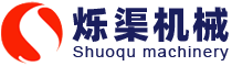 全自動(dòng)吹瓶機(jī)-化妝瓶吹瓶機(jī)-油瓶吹瓶機(jī)-礦泉水瓶吹瓶機(jī)-臺(tái)州市爍渠機(jī)械有限公司