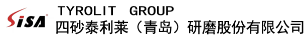 您好，歡迎訪問四砂泰利萊(青島)研磨股份有限公司官方網(wǎng)站！,您好，歡迎訪問四砂泰利萊(青島)研磨股份有限公司官方網(wǎng)站！