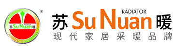 散熱器,暖氣片生產廠家-徐州蘇暖散熱器有限公司