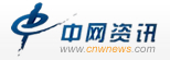 中網資訊|中網資訊中心