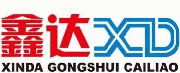 ★重點推薦★伸縮接頭|橡膠接頭|傳力接頭|卡箍接頭|防水套管|伸縮器|伸縮節|補償器|鴨嘴閥|金屬軟管|蝶閥|鴨嘴止回閥|波紋補償器|剛性防水套管|柔性防水套