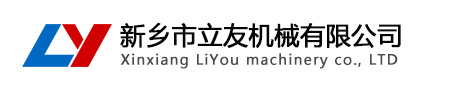 立友機(jī)械廠提供振動(dòng)篩-旋振篩-斗式提升機(jī)-滾筒篩-脫水篩-螺旋輸送機(jī)圖紙方案