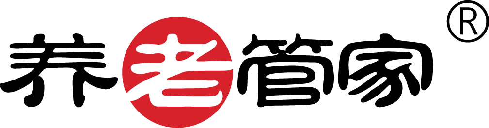 養(yǎng)老管家-老年教育行業(yè)解決方案服務商