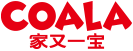 家又一寶兒童家具_(dá)青少年家居設(shè)計(jì)_創(chuàng)造性的青少年家具示范品牌_佛山市南海嘉勵(lì)家私有限公司