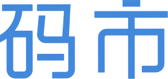 碼市 - 互聯網軟件外包服務平臺