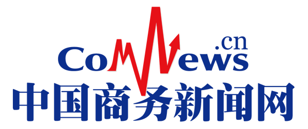 中國商務新聞網 - 商務部國際商報官方網站 - 是全國商務系統信息服務的重要窗口