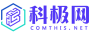 科極網