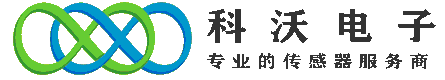 科沃電子（杭州）有限公司-專業(yè)的傳感器方案服務商！