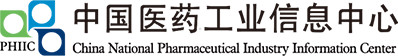 中國醫藥工業信息中心