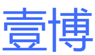 企業(yè)數(shù)字化轉(zhuǎn)型-檔案管理系統(tǒng)-LIMS軟件-WMS智能倉儲管理-軟件產(chǎn)品+定制開發(fā)-重慶壹博