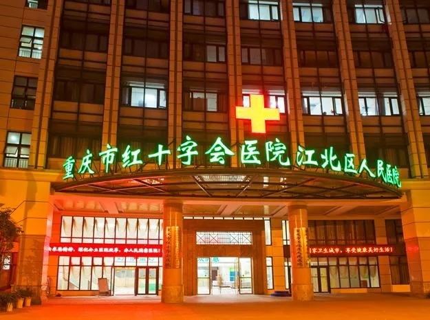 重慶保安公司|永川保安公司|合川保安公司|保安服務公司|企業保安|寫字樓物業管理|重慶搏永物業管理有限公司