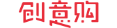 重慶創(chuàng)意設(shè)計(jì)服務(wù)平臺(tái) - 藝點(diǎn)創(chuàng)意商城