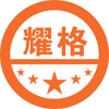 重慶耀格職業(yè)培訓(xùn)學(xué)校
