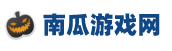 西瓜游戲網_游戲下載_游戲攻略秘籍