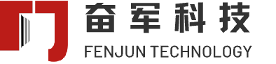 智能密集架_檔案回轉柜_電子存包柜_取餐柜_公檢法司智能柜廠家批發直銷 - 重慶奮軍科技有限公司