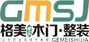 重慶門業-重慶市格美門業有限責任公司