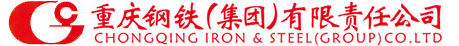 重慶鋼鐵(集團)有限責任公司|重鋼集團