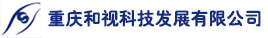 銀行線路安全整理|核酸檢測(cè)點(diǎn)窗口對(duì)講機(jī)|銀行剛性防護(hù) | 全雙工數(shù)字窗口對(duì)講機(jī) | 重慶和視科技發(fā)展有限公司