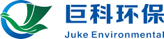 重慶巨科環(huán)保有限公司