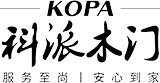 「科派木門」-重慶實木門_零度無漆木門_全屋定制