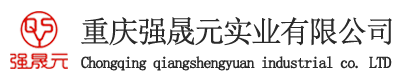 四川|貴州|重慶鉆機_液壓鉆機_阿特拉斯_道依茨_重慶強晟元實業有限公司