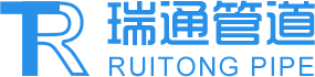 重慶波紋管,重慶電力管-重慶瑞通管道有限公司