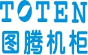 圖騰機柜、圖騰冷通道、圖騰PDU、圖騰KVM、圖騰微模塊-重慶卡比拓科技有限公司
