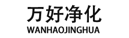 重慶風淋室廠家報價-不銹鋼風淋室批發價格-萬好凈化