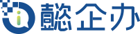 重慶懿企辦信息科技有限公司-公司注冊(cè)-辦學(xué)許可證-勞務(wù)派遣許可證