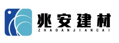 重慶煙道