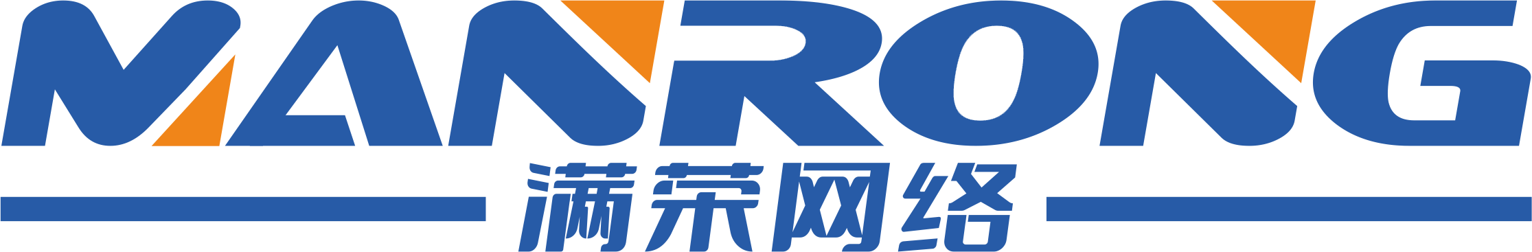 重慶軟件開發-APP小程序開發-重慶網站建設公司--滿榮網絡