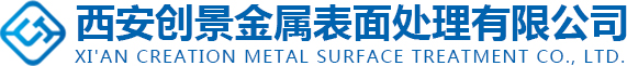 電刷鍍鎘5704_液壓缸修復_軸承位修復_飛機起落架修復_電刷鍍鎳鎢合金/銅/銀/錫