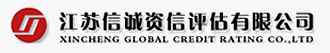 江蘇信誠資信評估有限公司