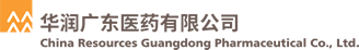 華潤廣東醫藥有限公司