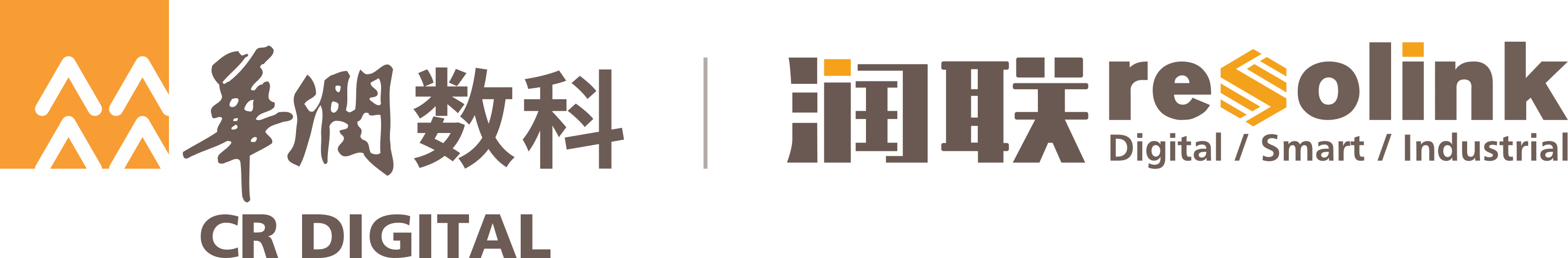 潤聯智能歡迎您
