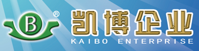 凱博企業歡迎您！