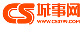 萍鄉(xiāng)城事―萍鄉(xiāng)城事網(wǎng)-萍鄉(xiāng)本地門戶網(wǎng)站―萍鄉(xiāng)新媒體 - 萍鄉(xiāng)城事網(wǎng)