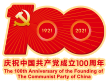 常熟零距離 - 常熟090 - 人氣網絡互動門戶