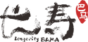 長壽(巴馬)山茶油產(chǎn)業(yè)公司-優(yōu)秀的山茶油生產(chǎn)廠家和專業(yè)賣家