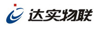 達實智能全資子公司達實物聯網AIoT平臺｜國產化信創門禁｜國密門禁系統｜人臉派梯系統｜AIoT智慧空間 |智慧園區全場景解決方案服務商