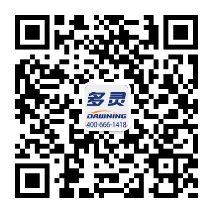 長沙多靈環保科技有限公司-自清洗反沖洗過濾器_盤式多介質過濾器_定壓補水_自動加藥裝置-