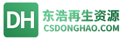 常熟市東浩再生資源有限公司-主頁
