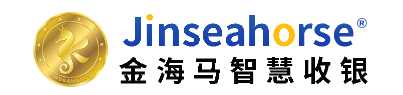 金海馬軟件 金海馬智慧收銀  粥鋪軟件 酒店管理軟件 客房管理軟件 餐飲管理軟件
