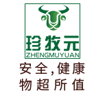 冷凍肉食品|速凍食品|冷凍肉食品價格|聯系人：李振|18874782669-長沙豐泰食品貿易公司