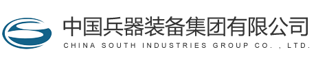 中國兵器裝備集團有限公司  首頁