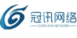 長(zhǎng)沙網(wǎng)站建設(shè)|制作|設(shè)計(jì),網(wǎng)頁(yè)設(shè)計(jì),做網(wǎng)站,建站公司-冠訊網(wǎng)絡(luò)公司