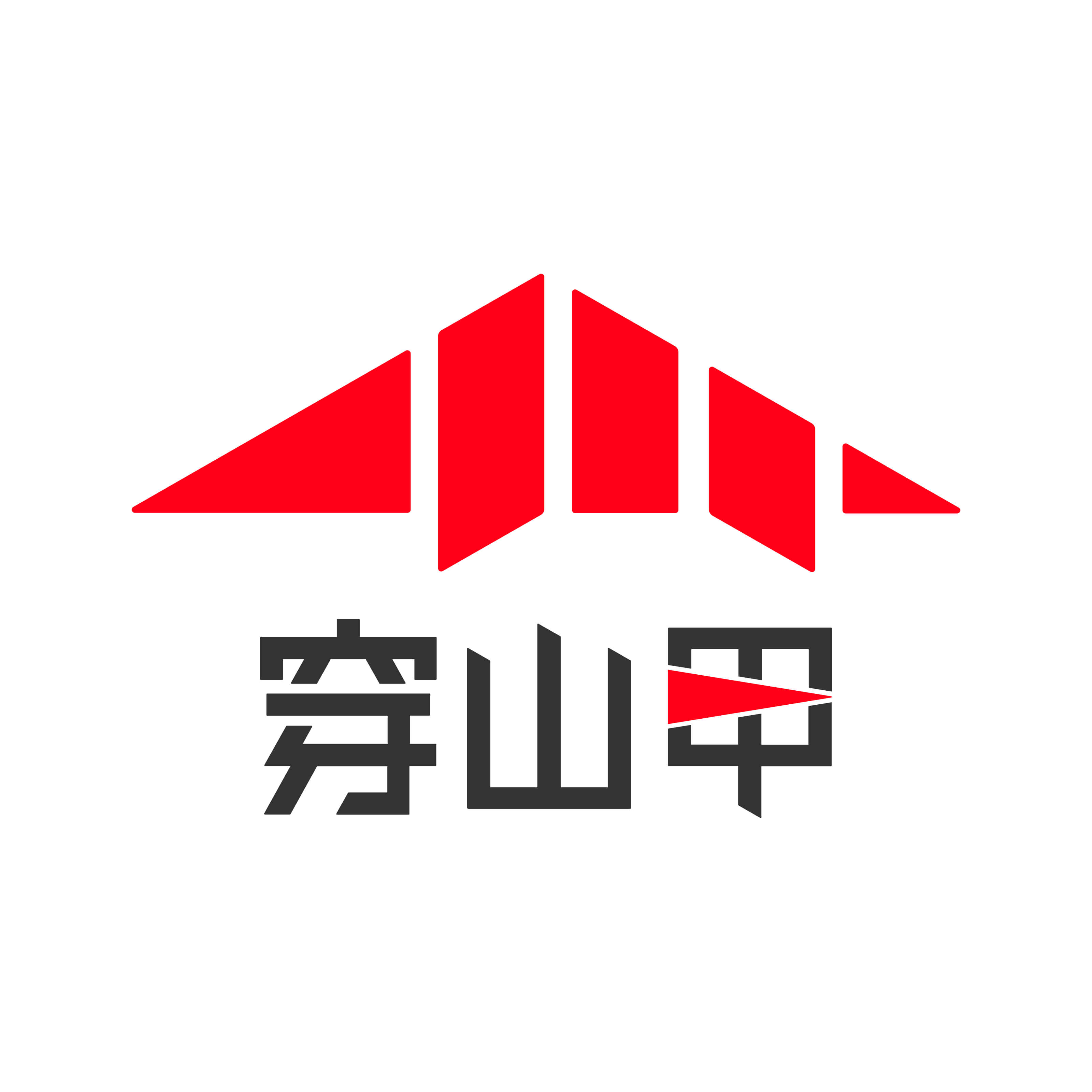 穿山甲-全球開發(fā)者成長平臺-流量變現(xiàn)-廣告變現(xiàn)-廣告平臺