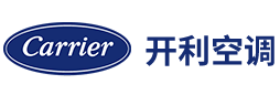 美國開利中央空調-開利兩聯供/模塊機/離心機/螺桿機/多聯機-Carrier開利空調湖南地區服務商-湖南美匯暖通工程有限公司